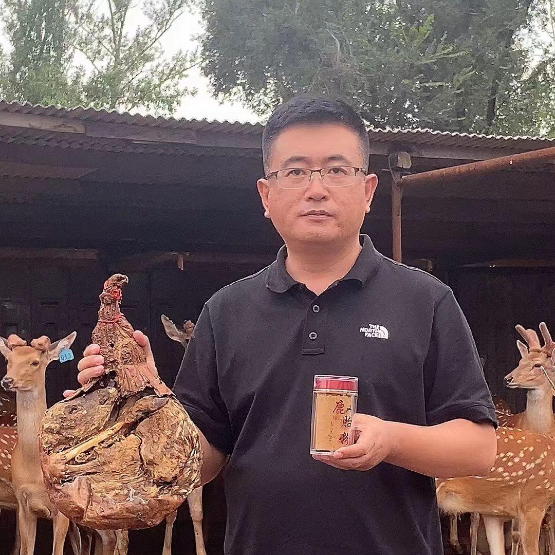 九州食仆特产滋补专卖店女士滋补