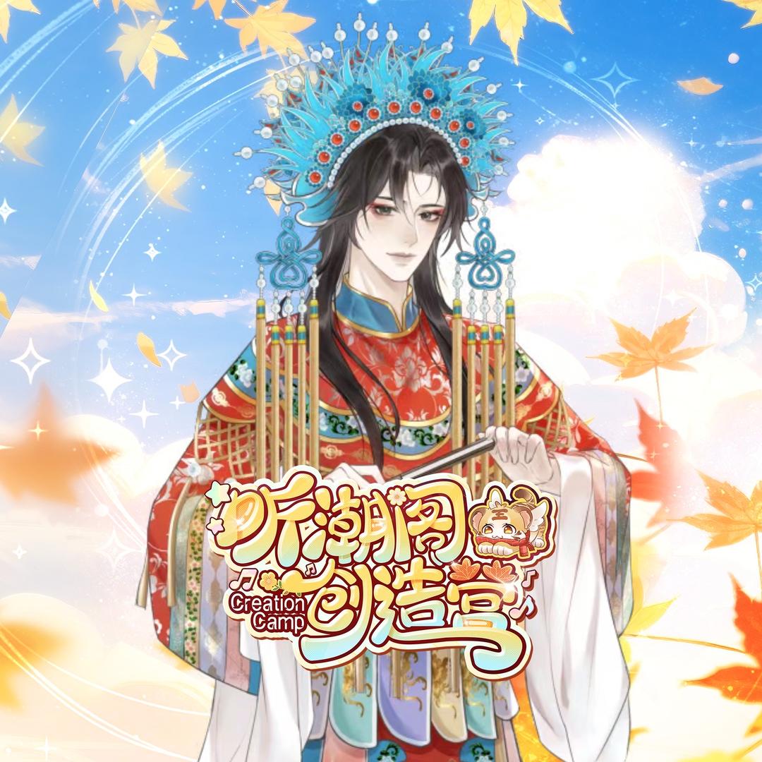 𝑇.宇漠❁⁴⁰¹（恩师世豪）