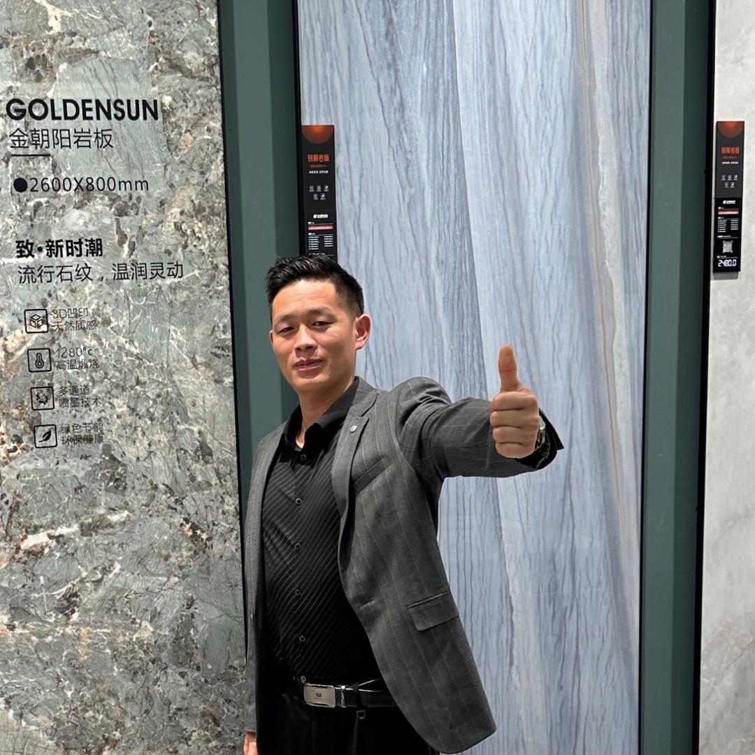 昭通凌老板瓷砖门窗