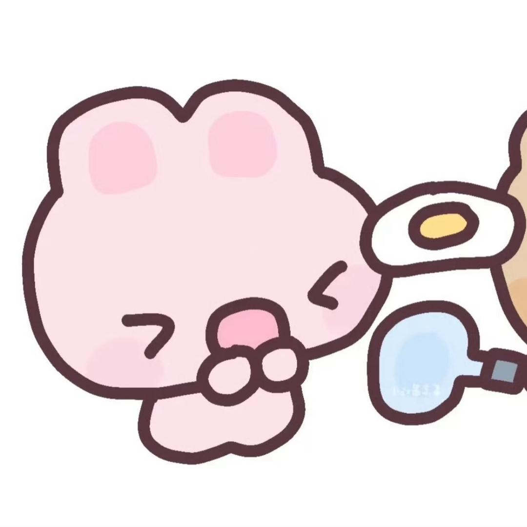 年年
