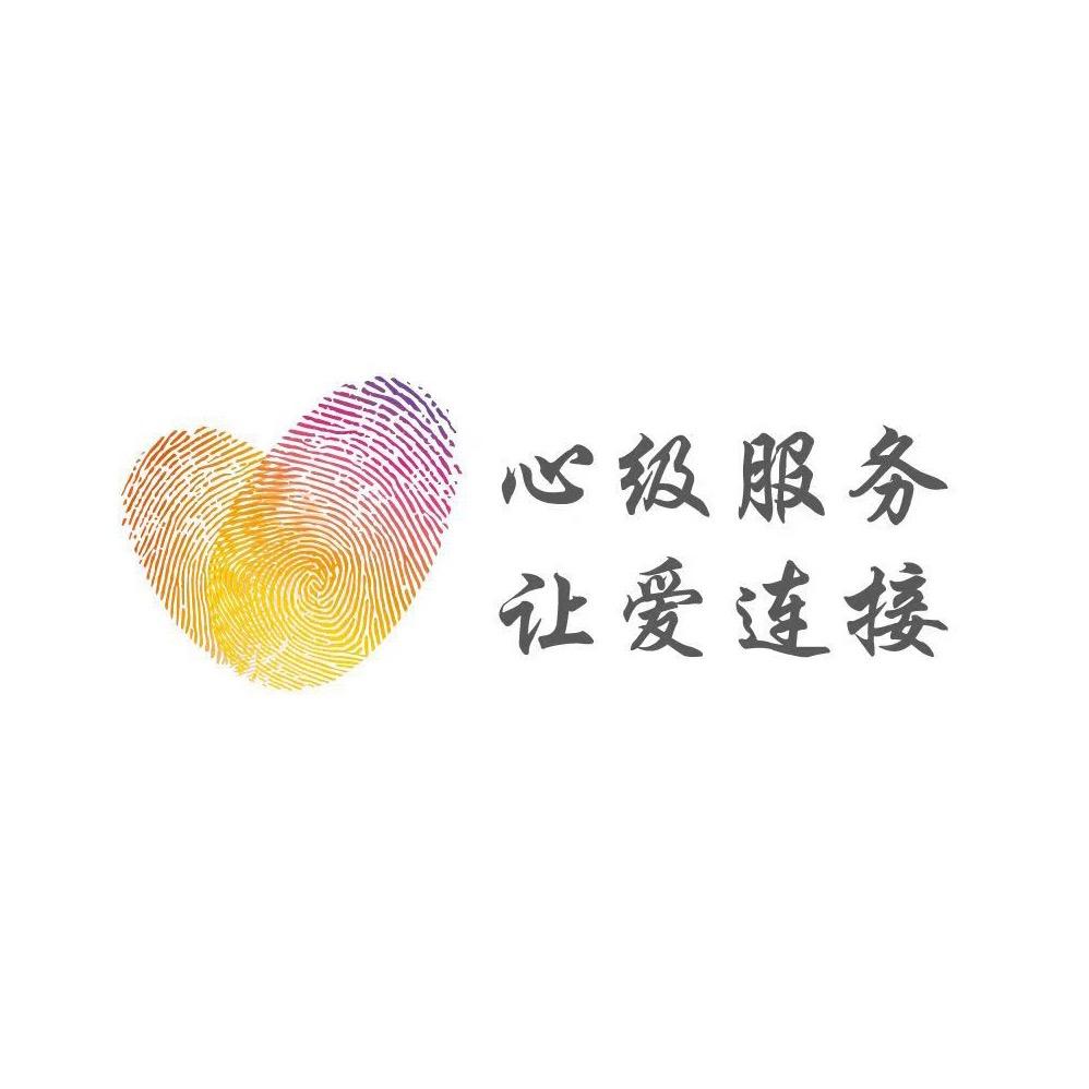 移动小小赵