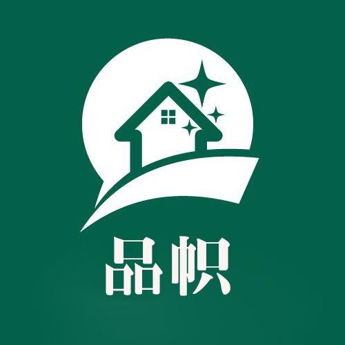 香河品帜家具销售处