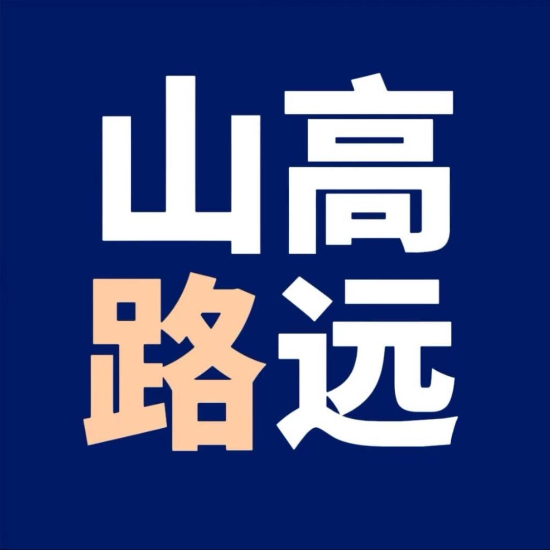 宋亚超