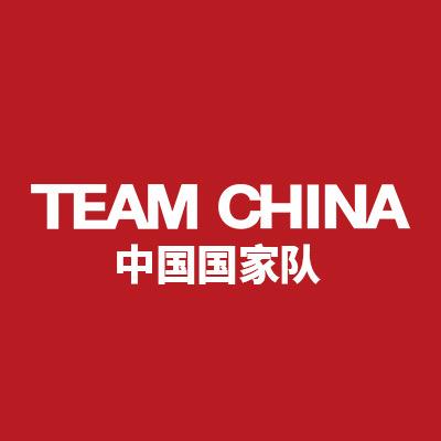 TEAM CHINA官方旗舰店