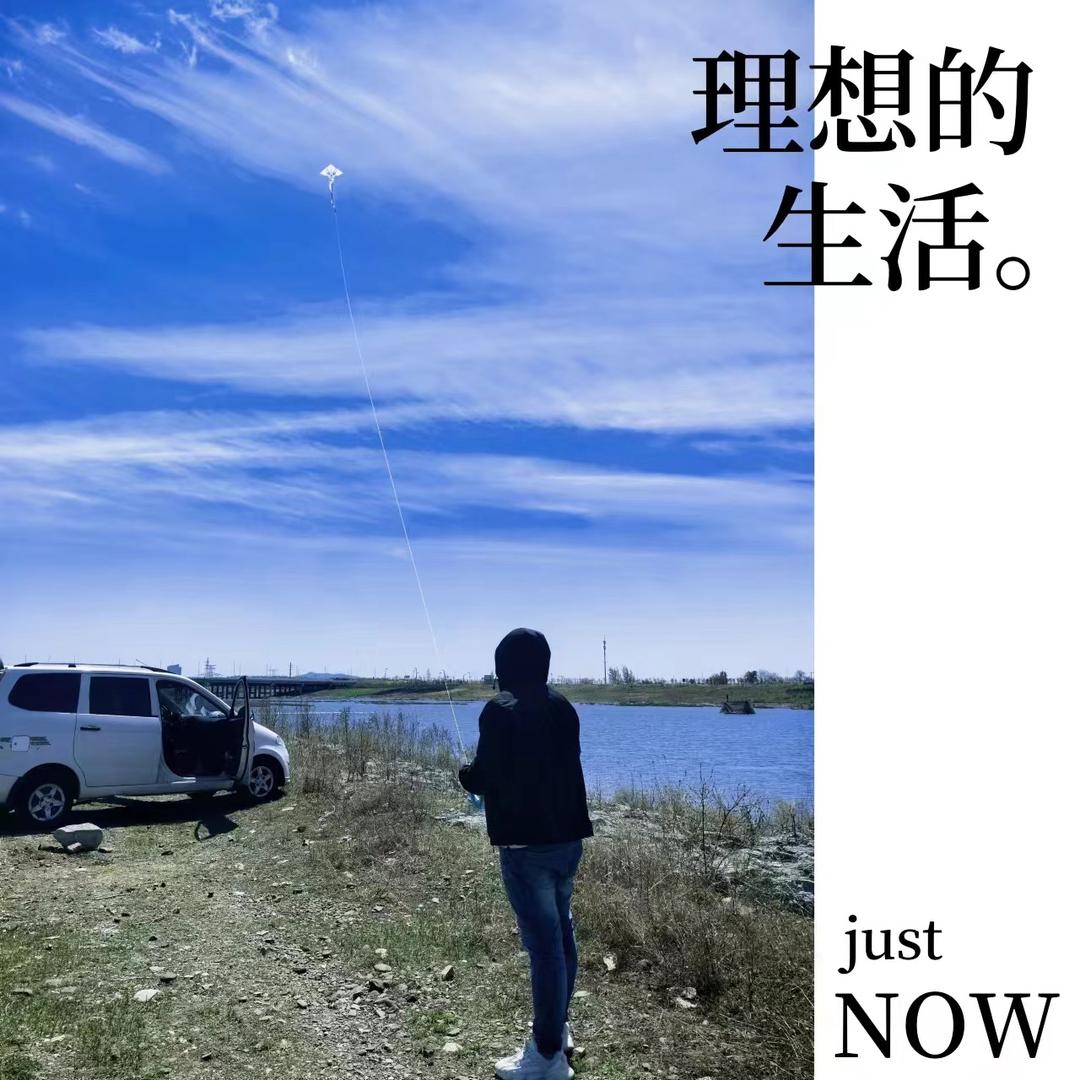 释怀不了一点