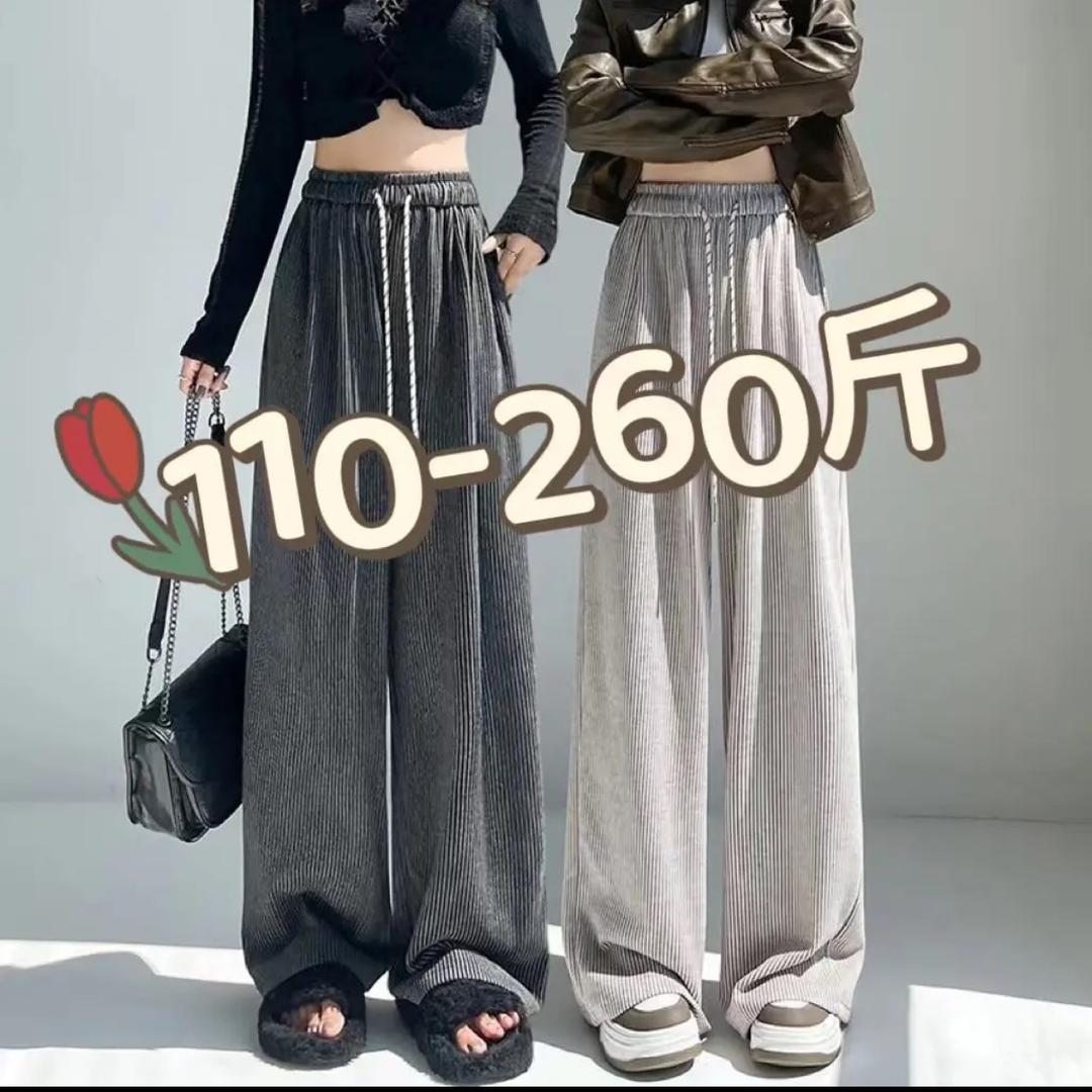 小奕 大码女装(190斤）