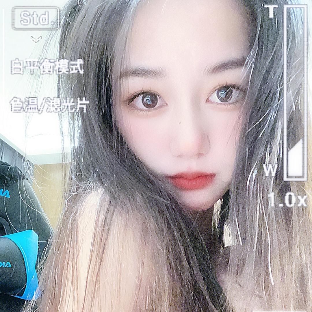 瑶瑶摇摇头