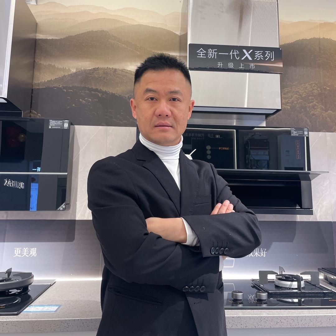 长寿林进｜高端全场景电器、中央空调