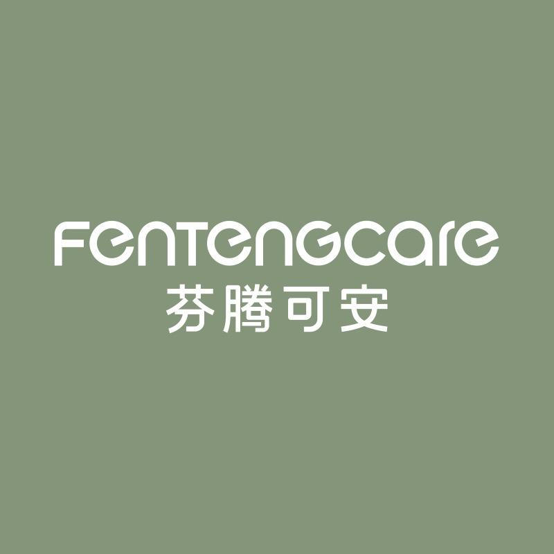 芬腾可安服饰旗舰店