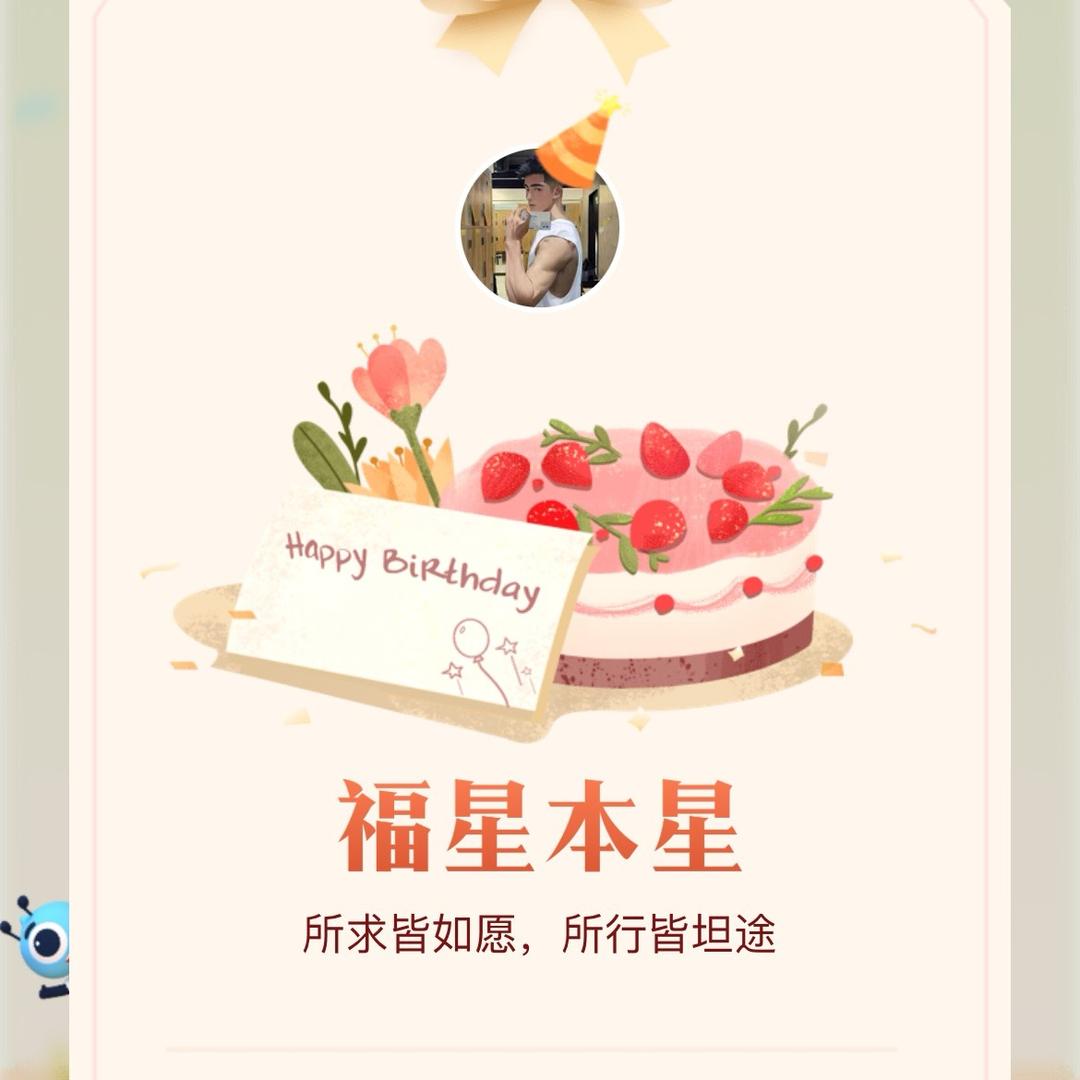 柚子c c c c c c