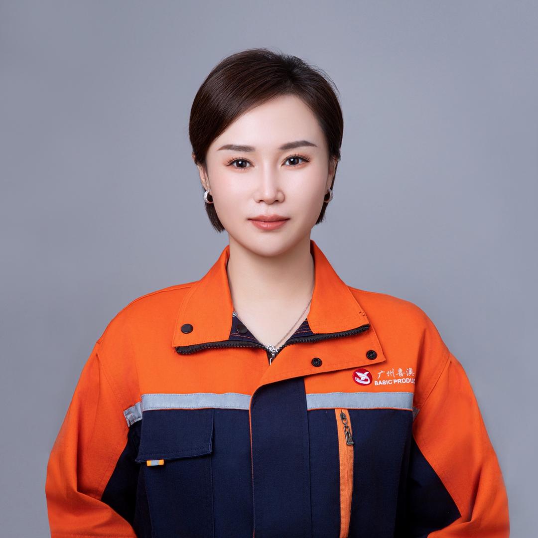 广州喜澳化妆品有限公司