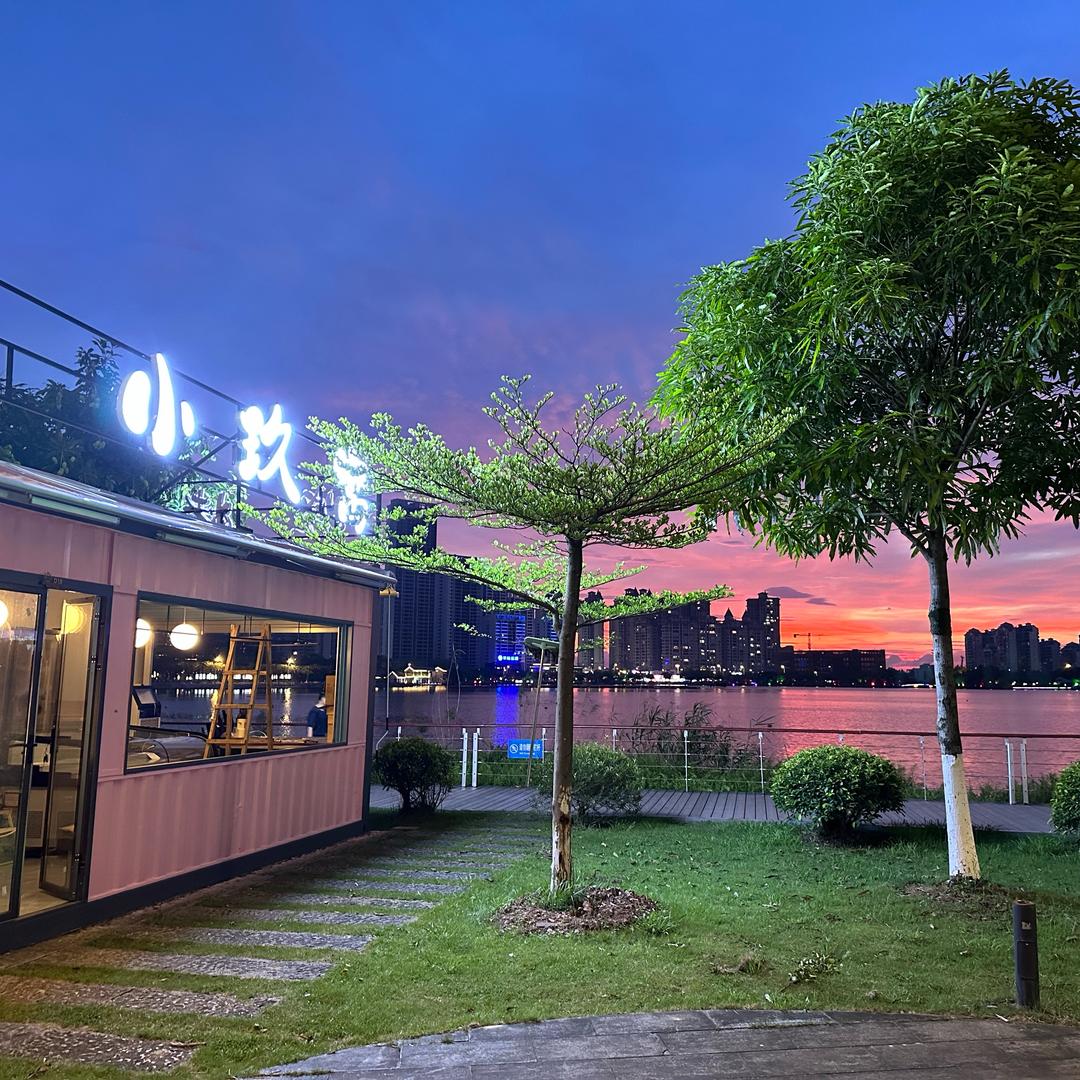 白石湖·小玖窝烧烤