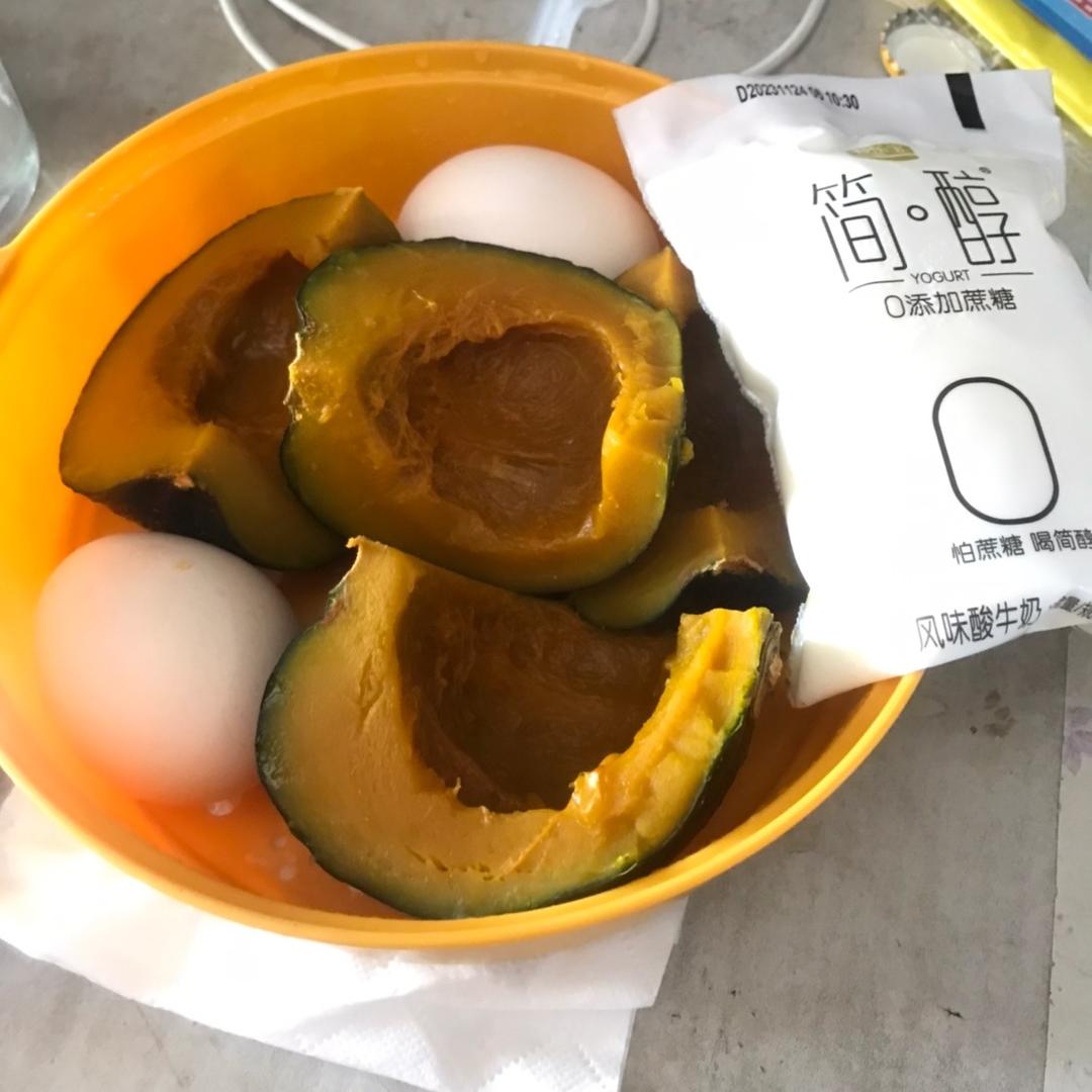 今年想掉40斤
