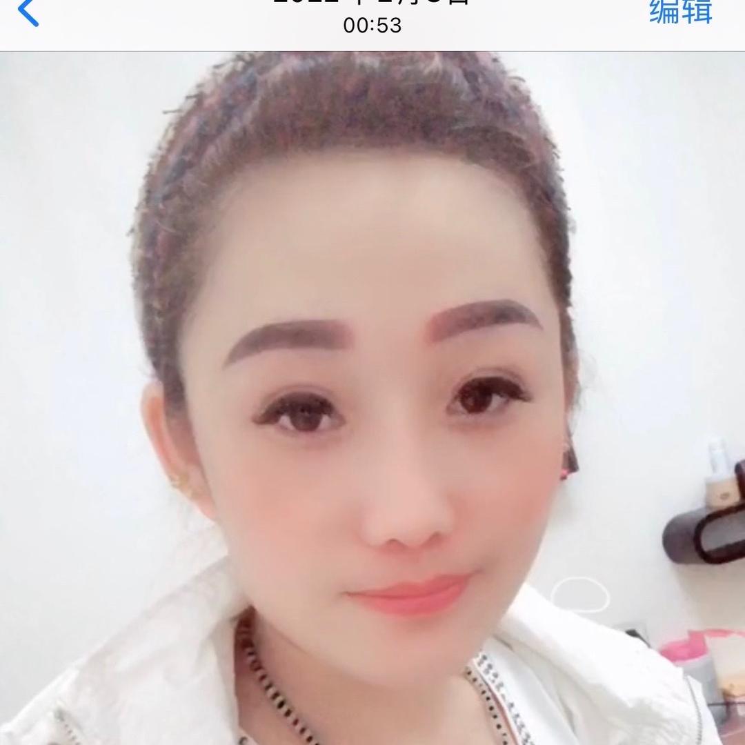 开封市示范区远红闪美容店（个体工商户）