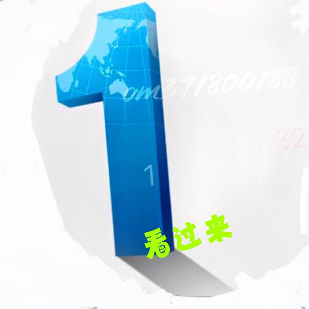 🎸🥈🥉韩君同学