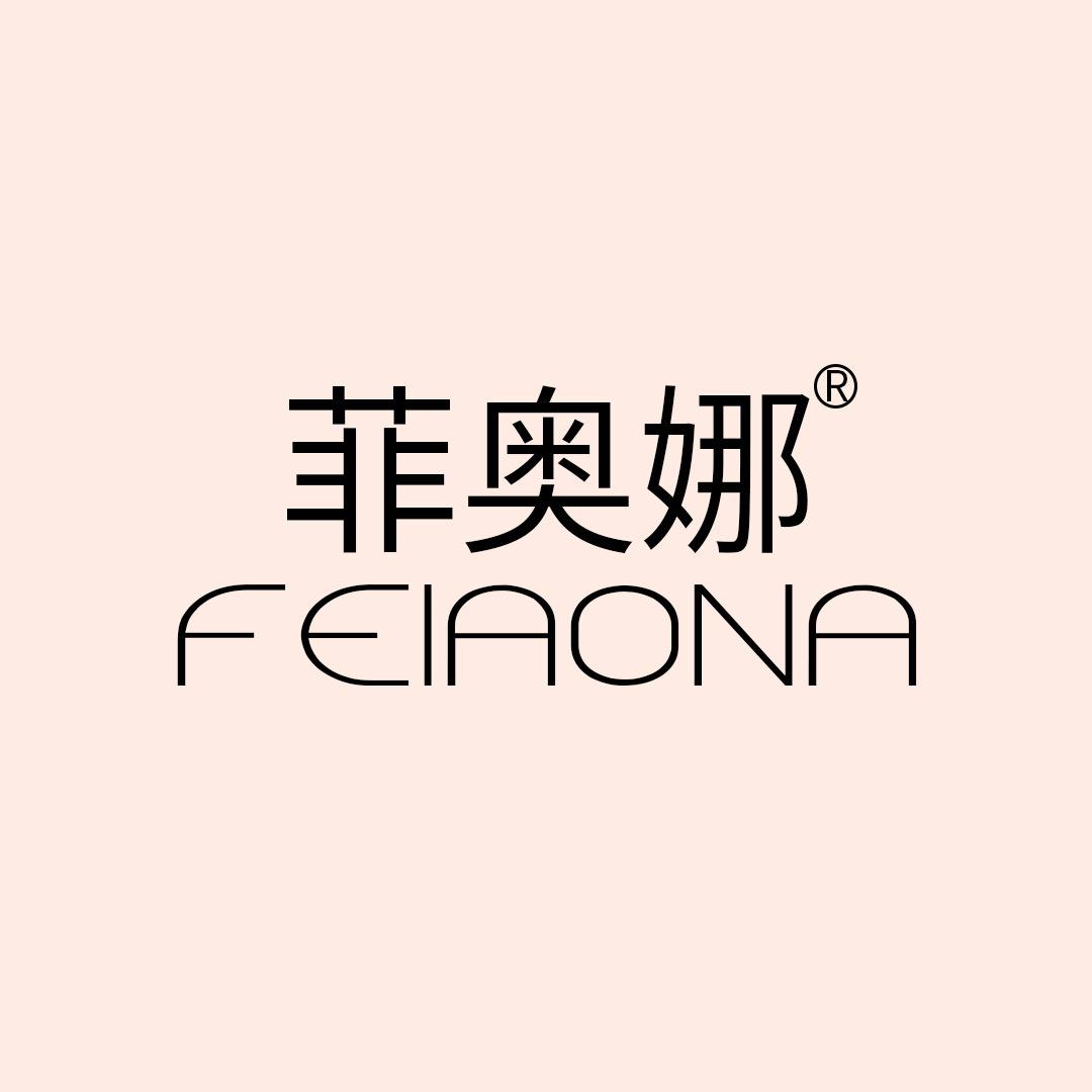 菲奥娜假发旗舰店