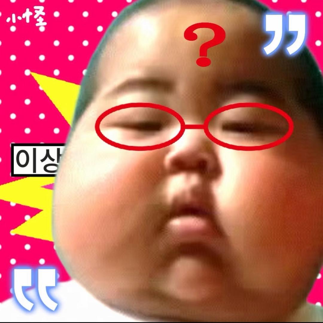 帅得太明显