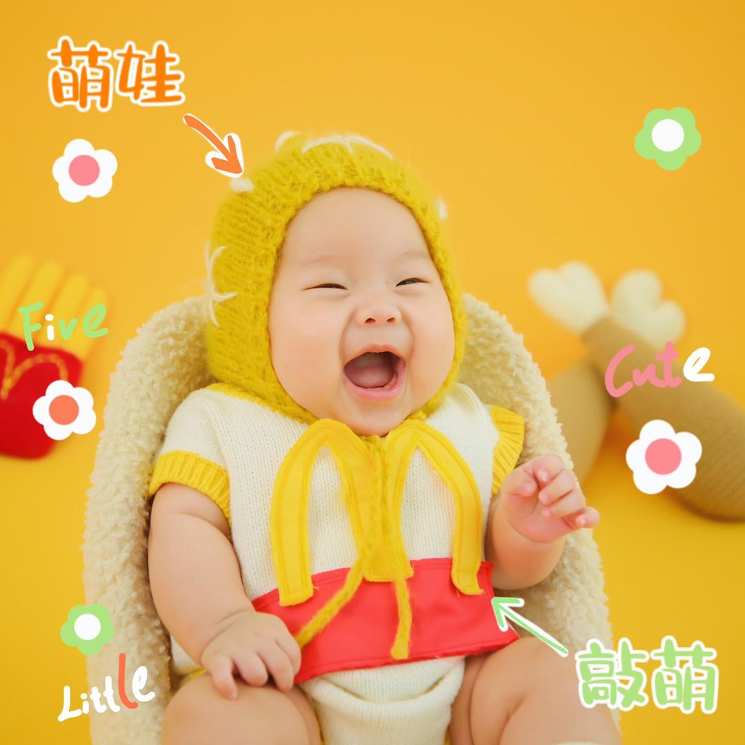 三星五金综合店