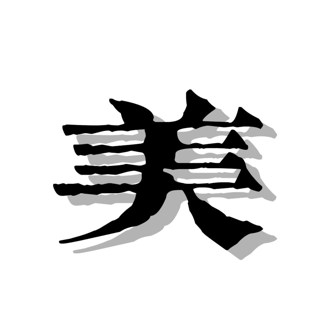 富婆美少女（发财版）