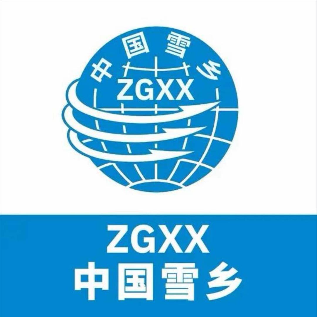 中国雪乡（纯玩品质游）