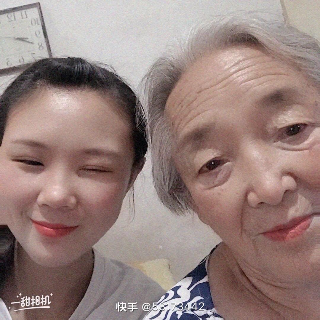 崔妮妮u