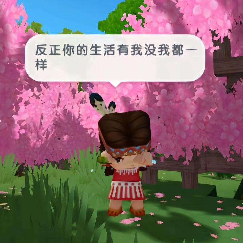 ༊情渝༊