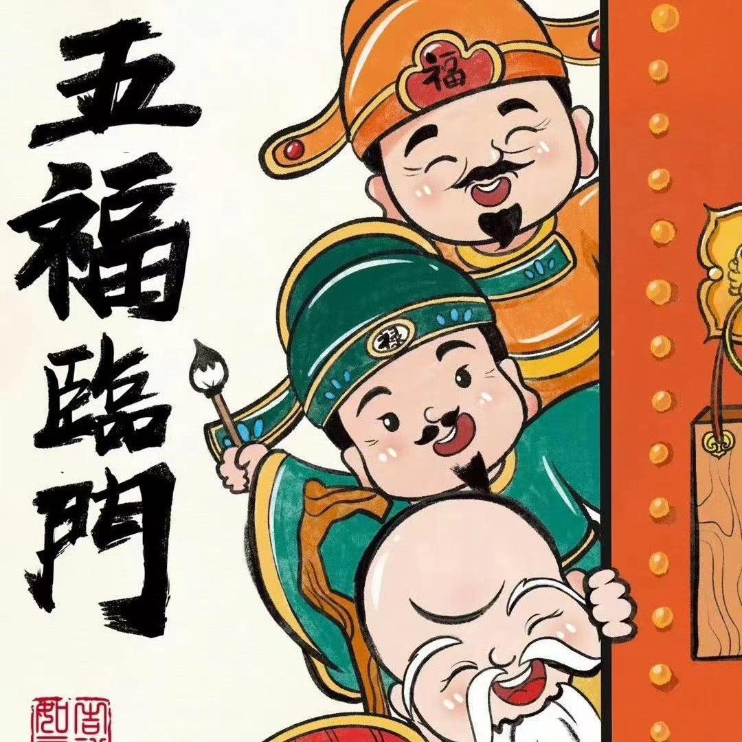 阿维商务（直播版）