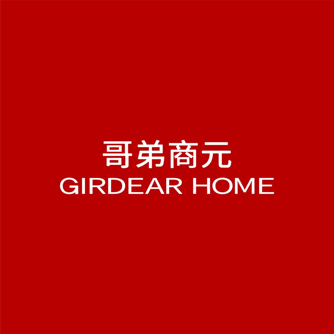 哥弟商元服饰