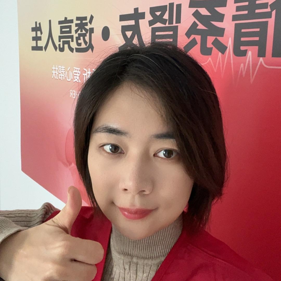 打伞的小虹