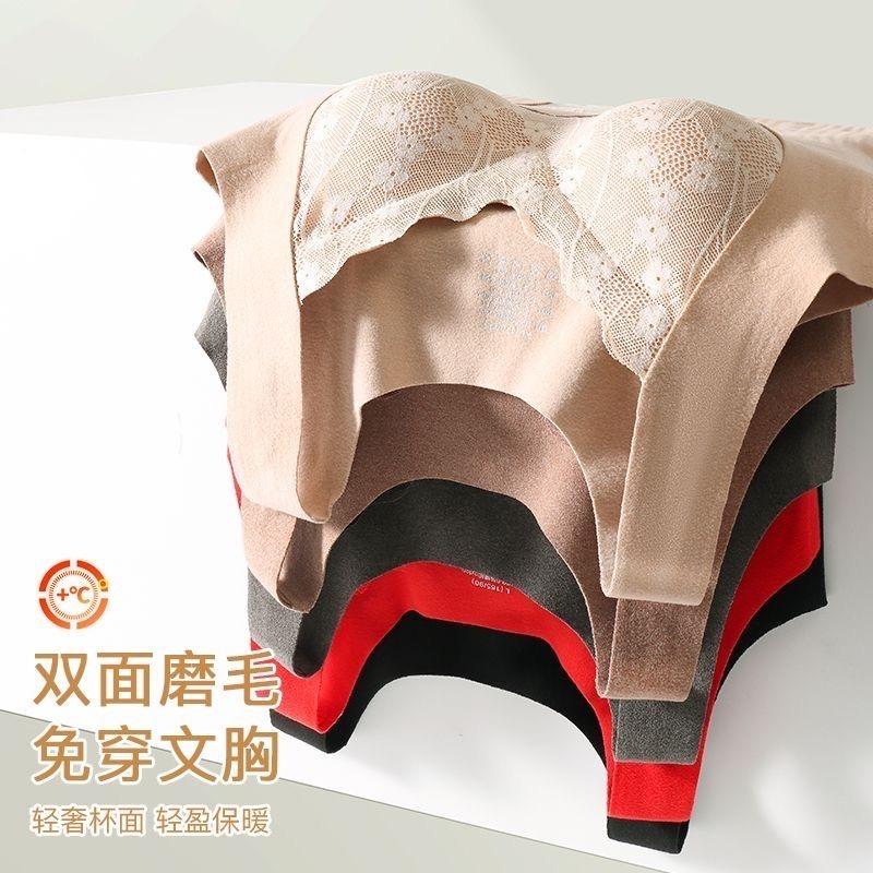 奶茶服饰折扣店（可批）