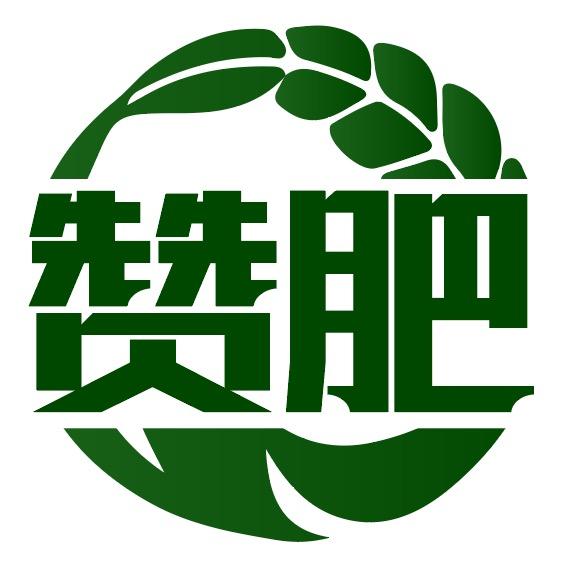赞肥园艺工厂店