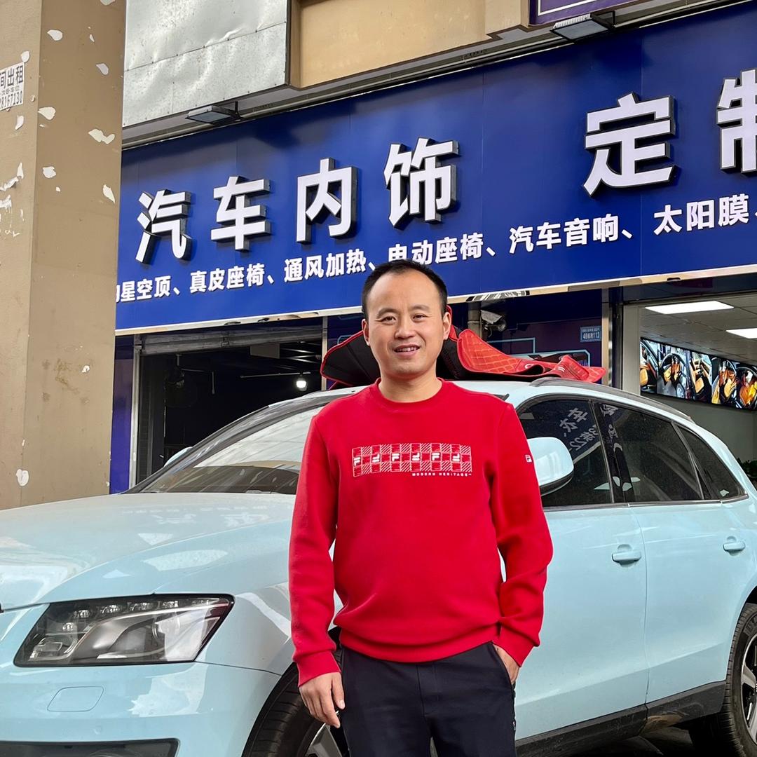 成都张哥汽车内饰升级