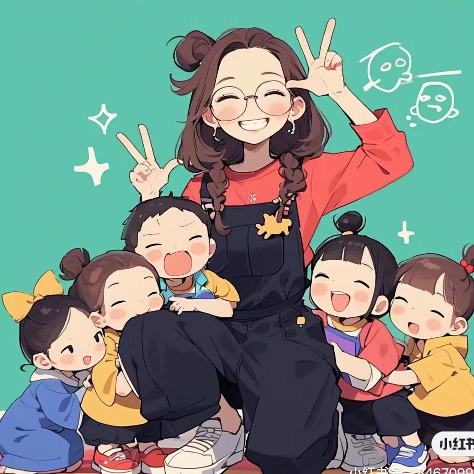 学霸课堂