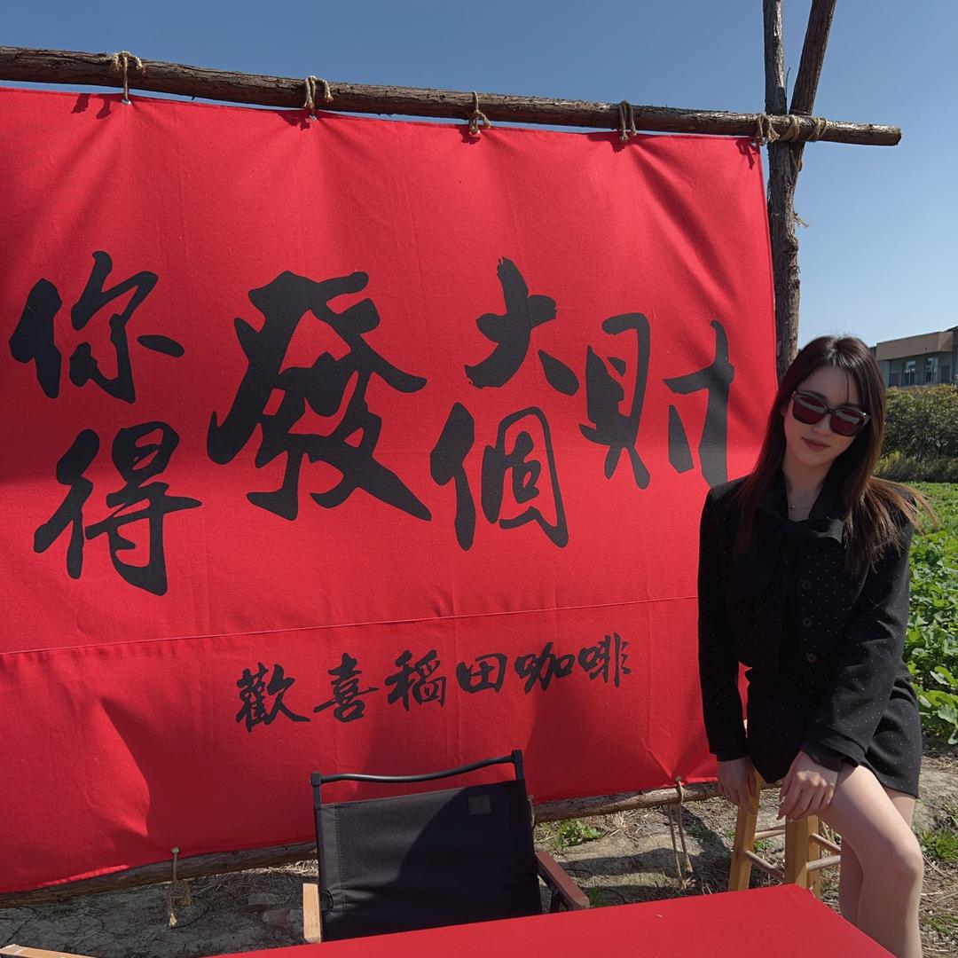 明天早點睡💭