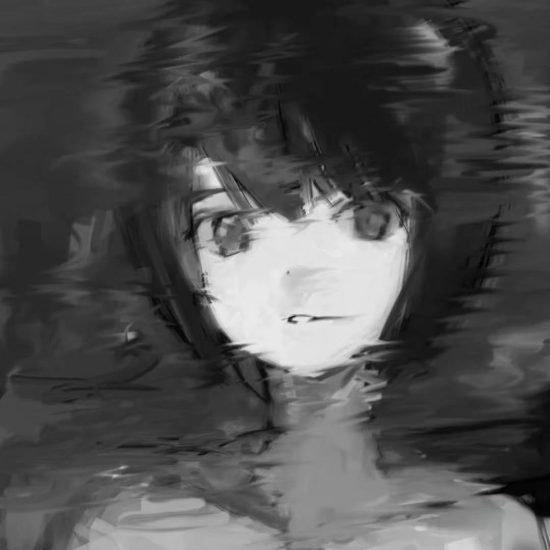 郁