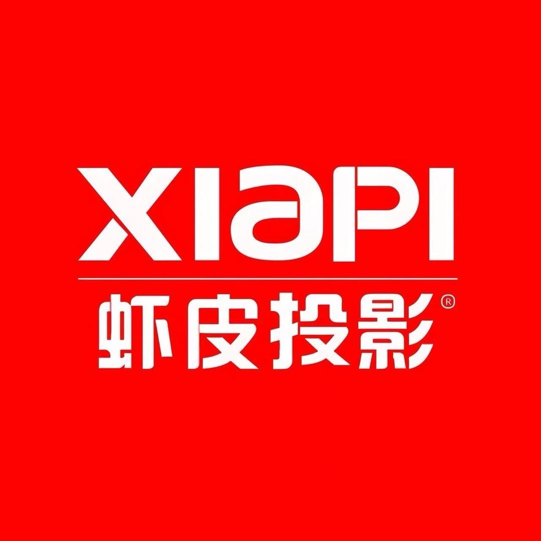 虾皮投影仪旗舰店