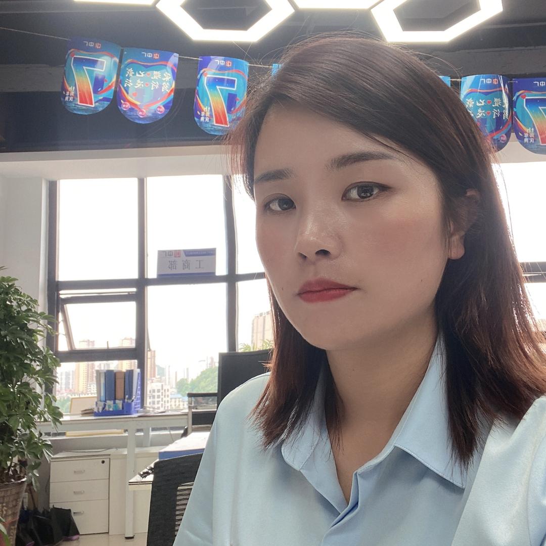 婷婷