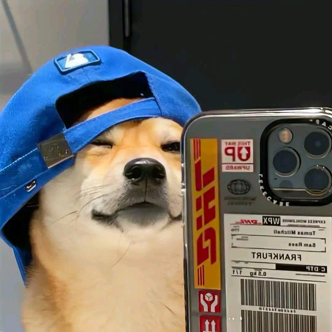 🤨