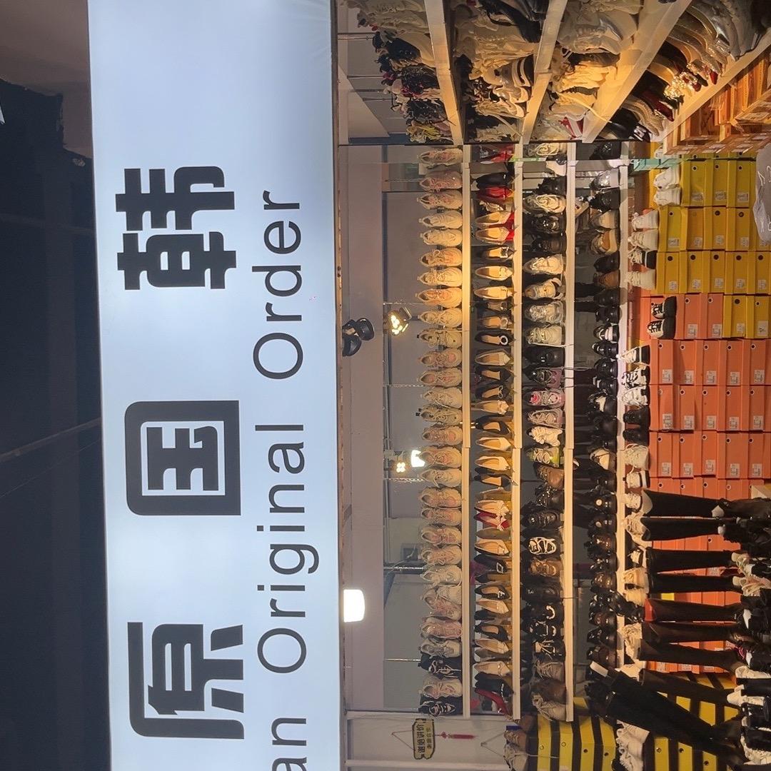 小飞哥&