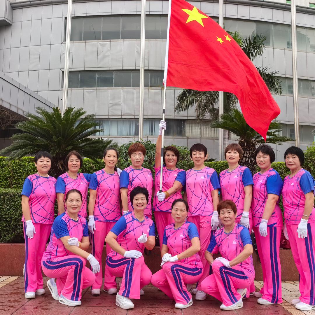 用户659738姚姚姐🌹🌹🌹