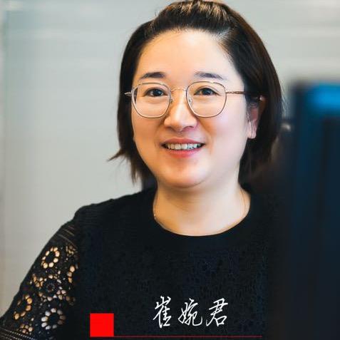 爱瑞克（崔婉君）