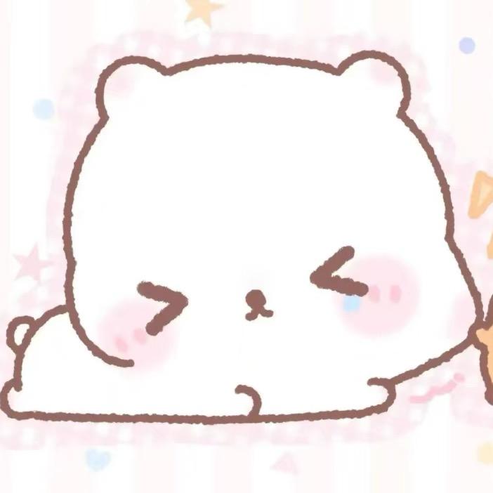 羊