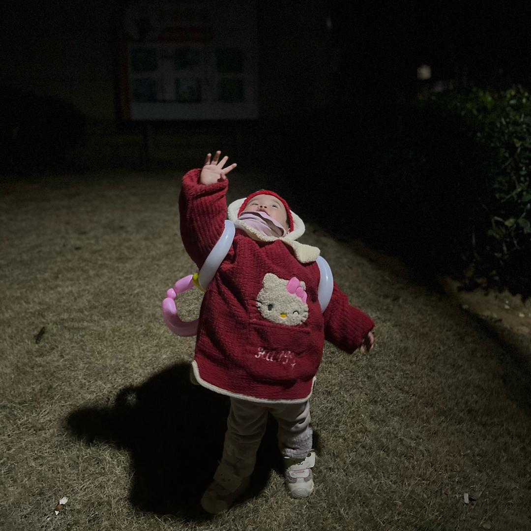 水系