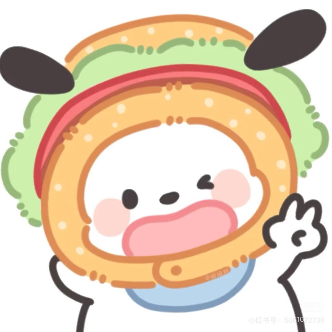 瑗瑗🍣