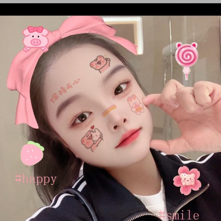 菡宝