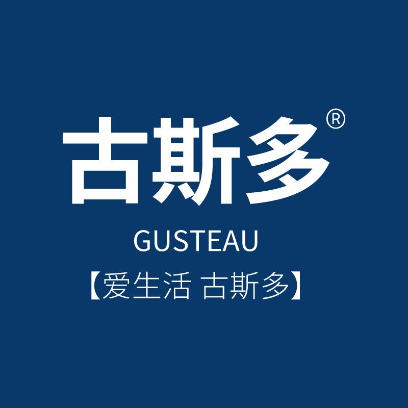 古斯多家居旗舰店