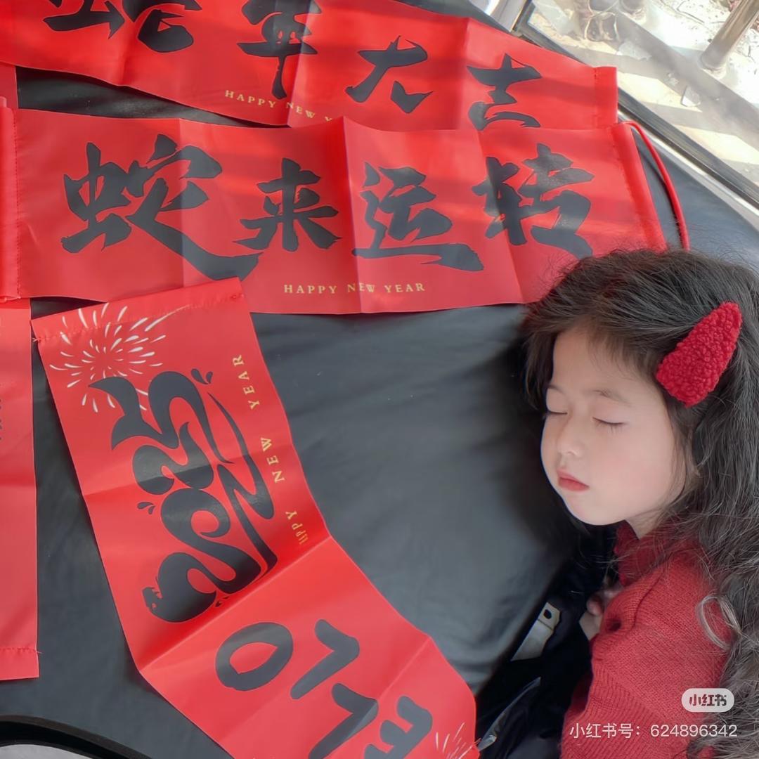 小石头姐姐