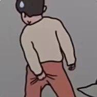 是曲不是屈