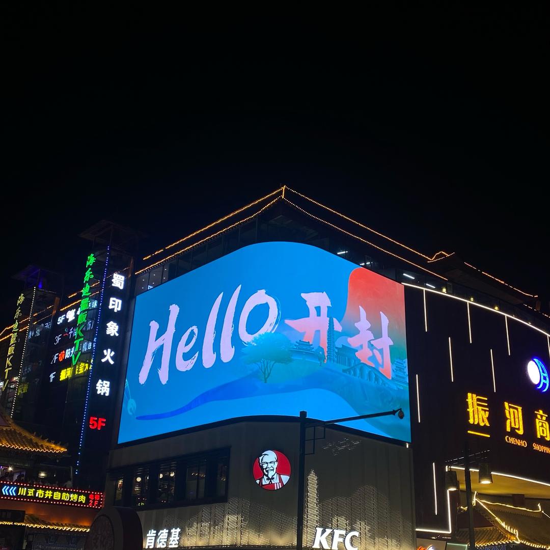 啵啵杂货铺