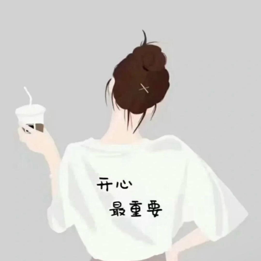 不过尔尔